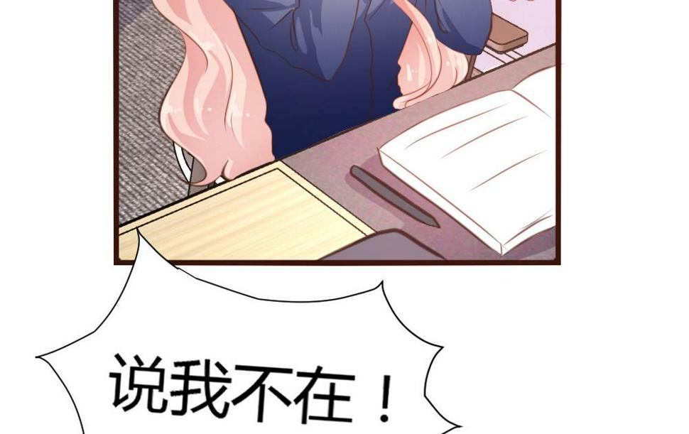 第33话26