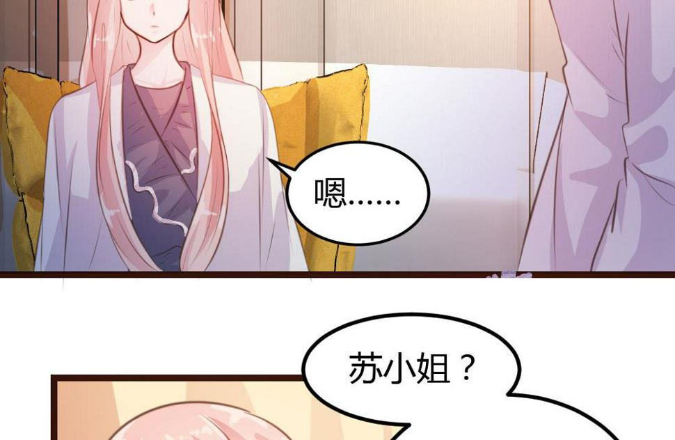 第13话5