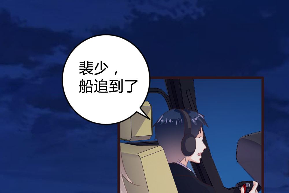 第132话24