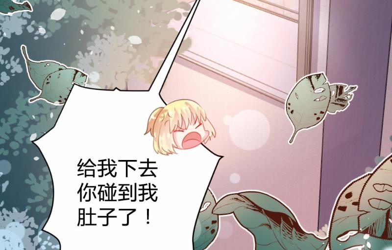 第80话54