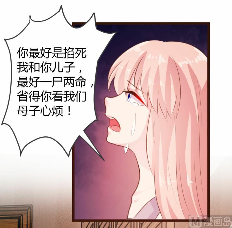 第11话21