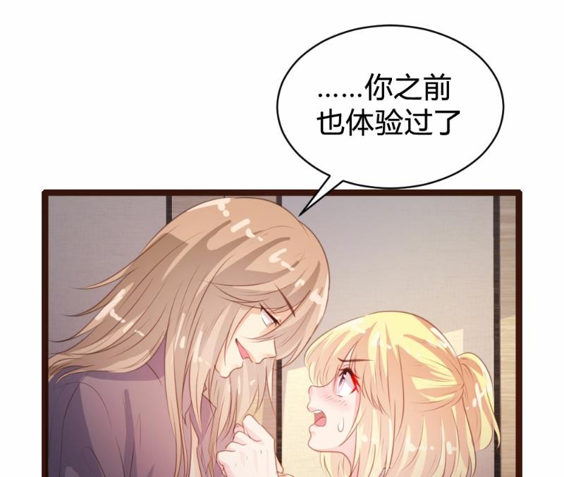 第80话21