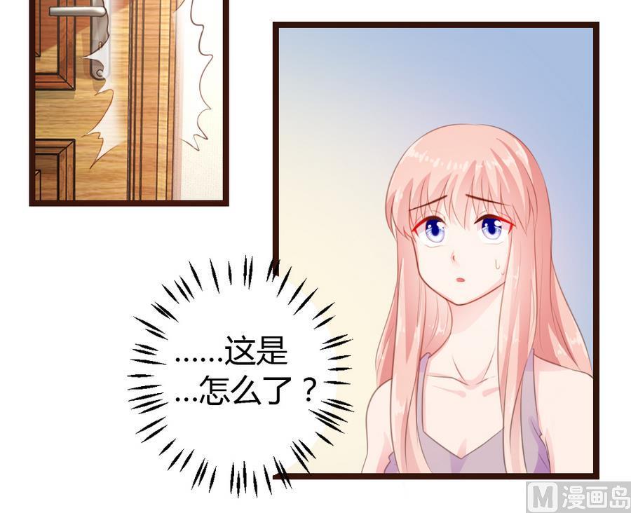第9话53