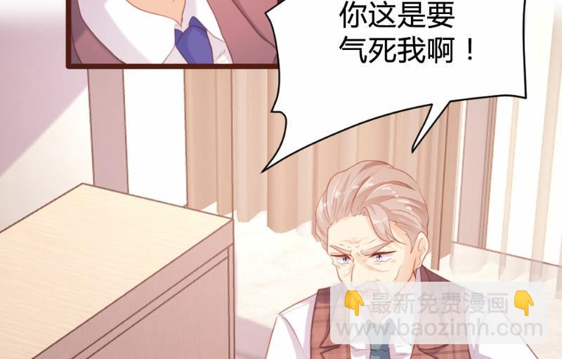 第95话2