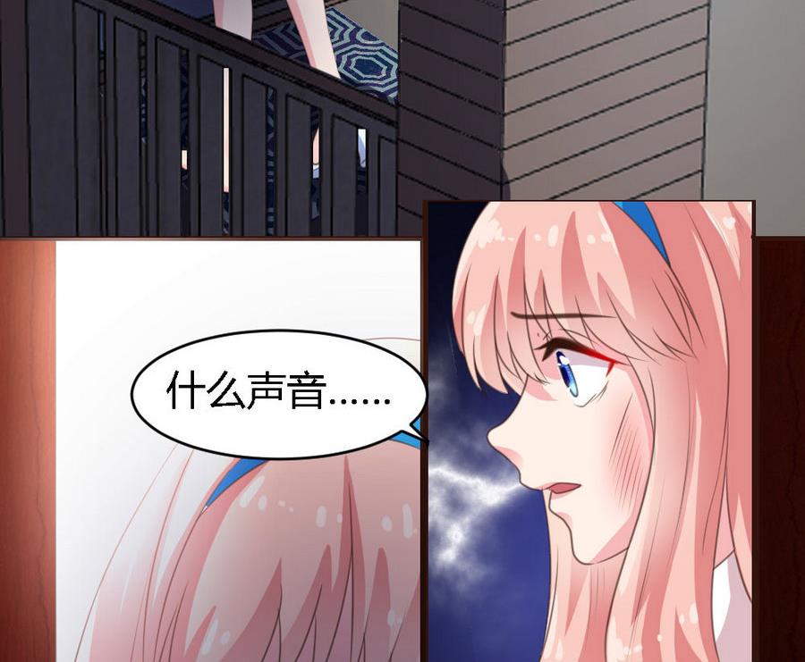 第1话75