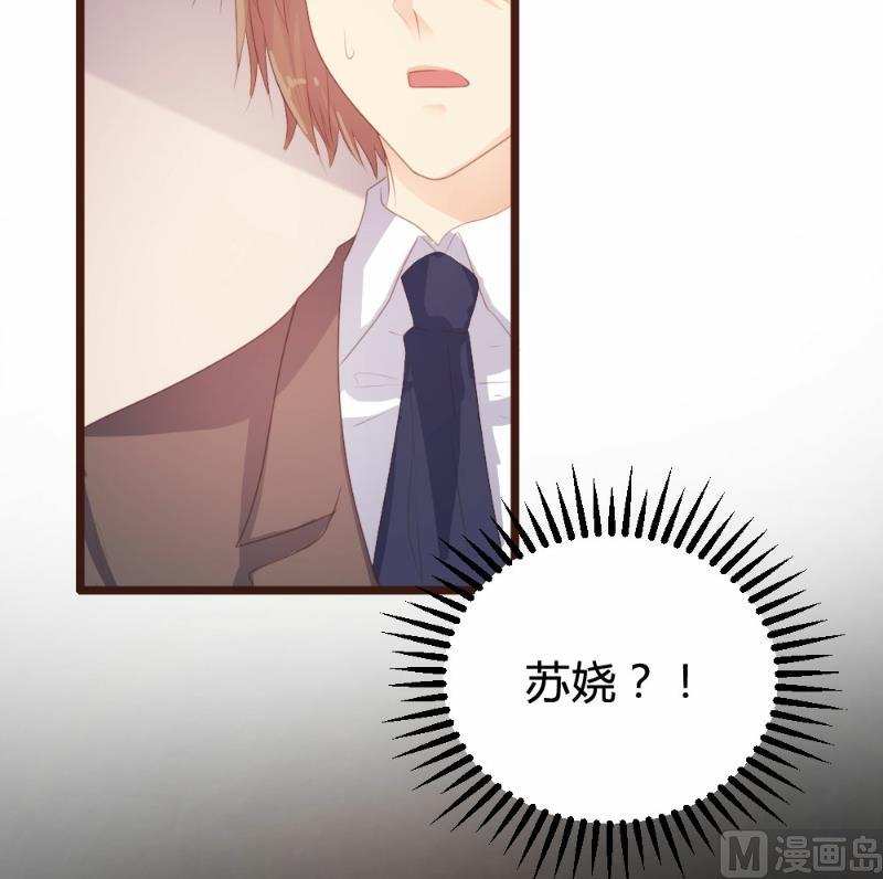 第87话4