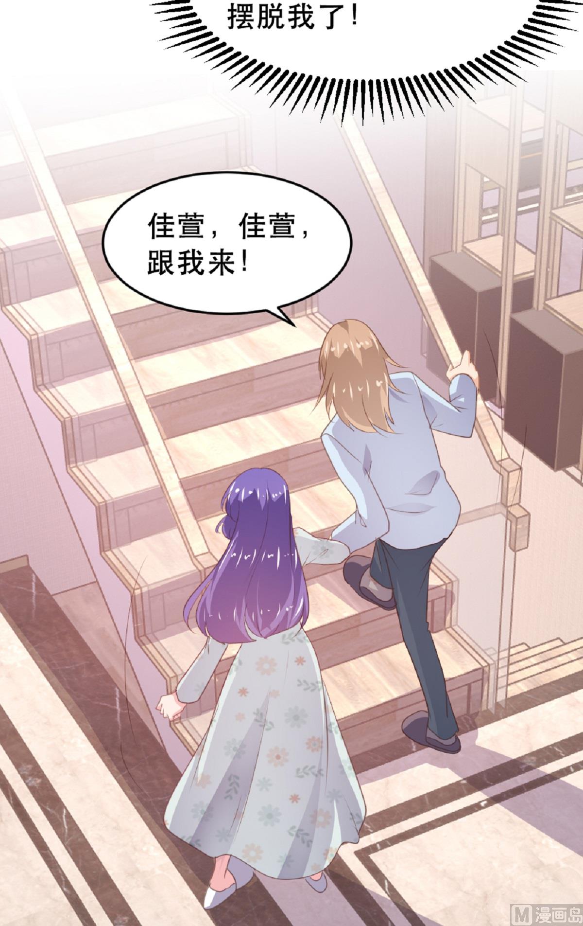 第181话15