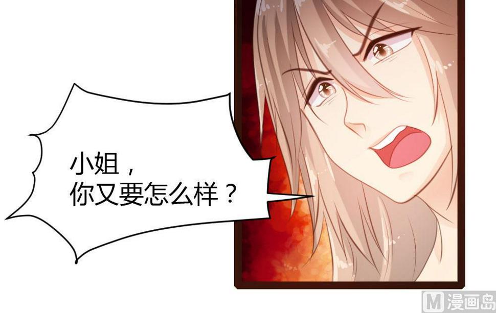 第41话17