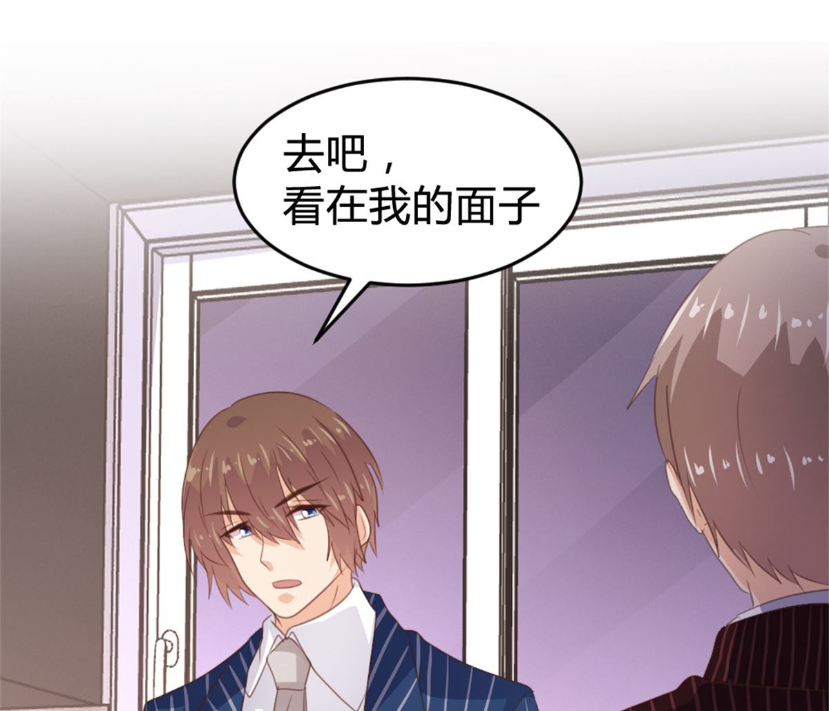 第167话27