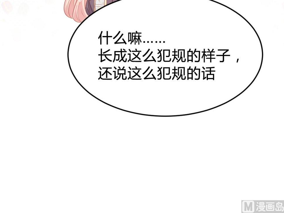 第150话11