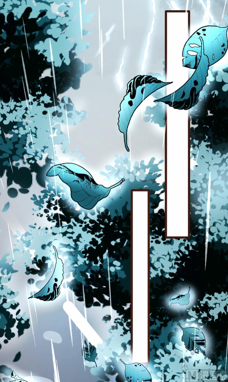 第81话2