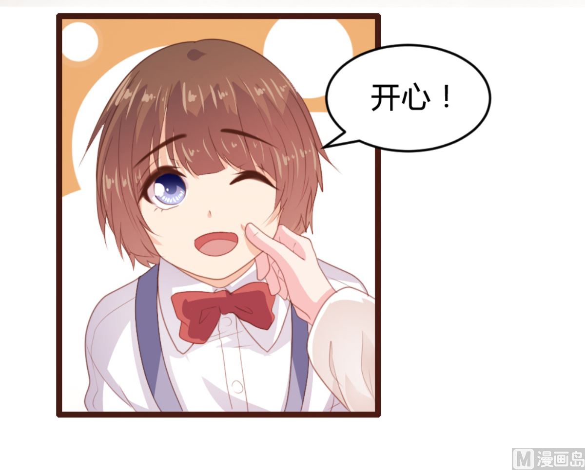 第168话21