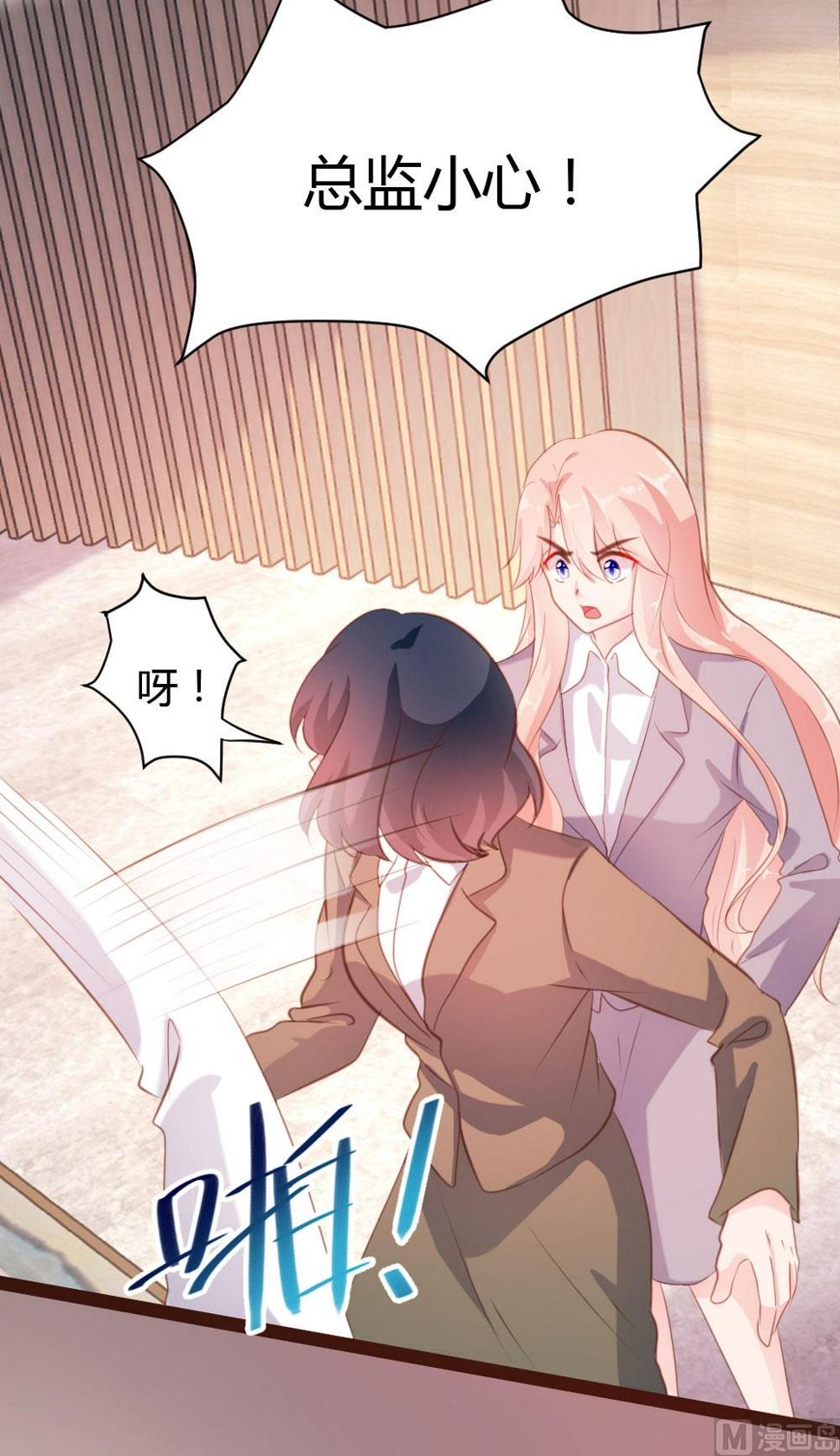 第45话20