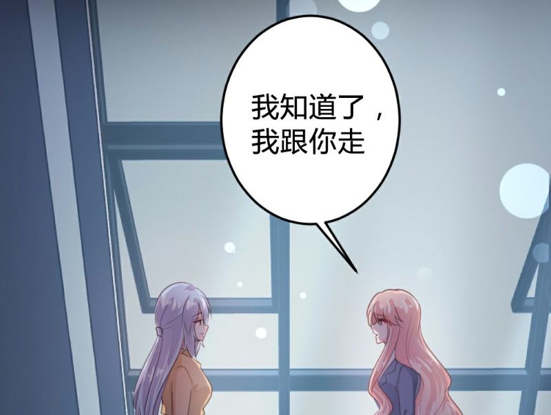 第113话30