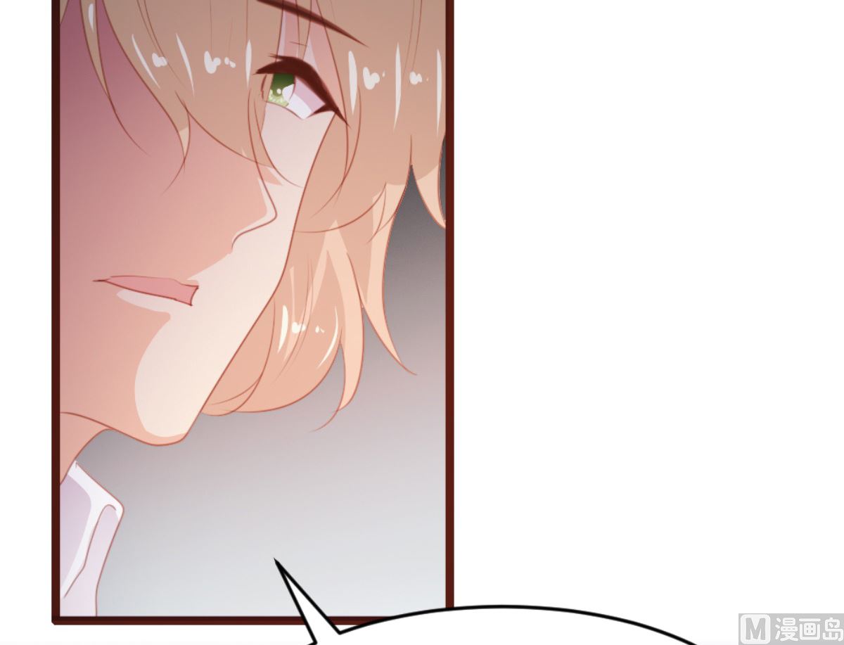 第171话65