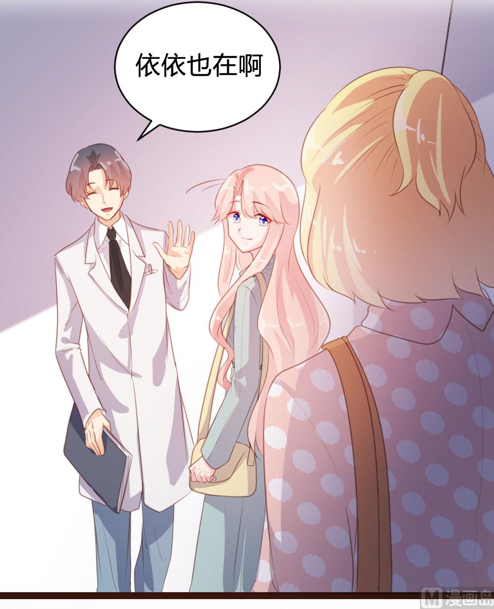 第72话13