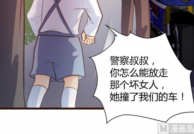 第19话43