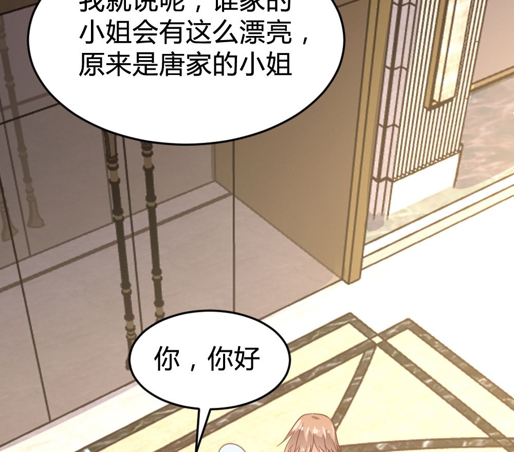 第161话11