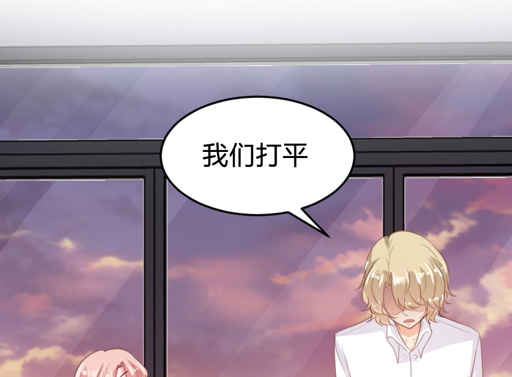第152话20