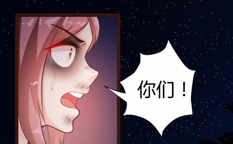 第23话22