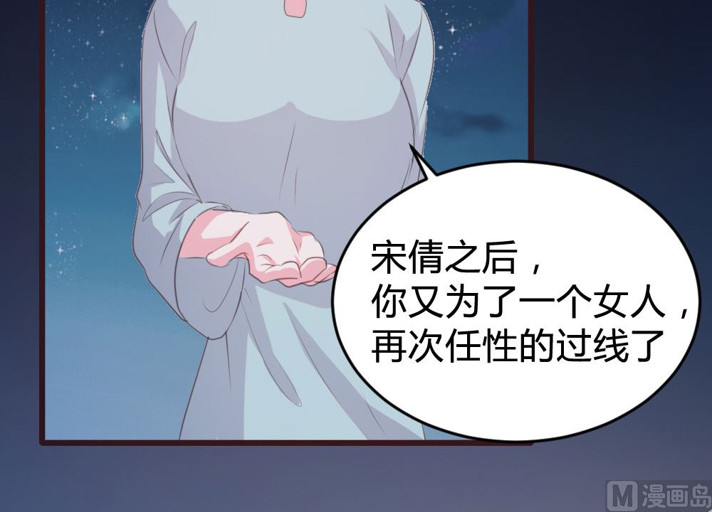 第140话15