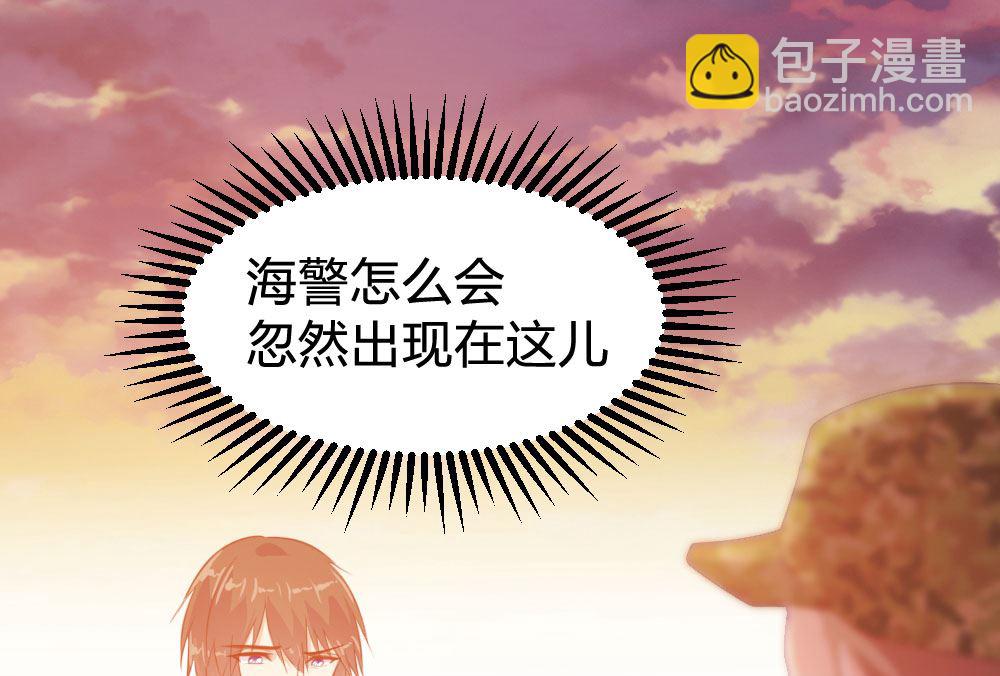 第122话28