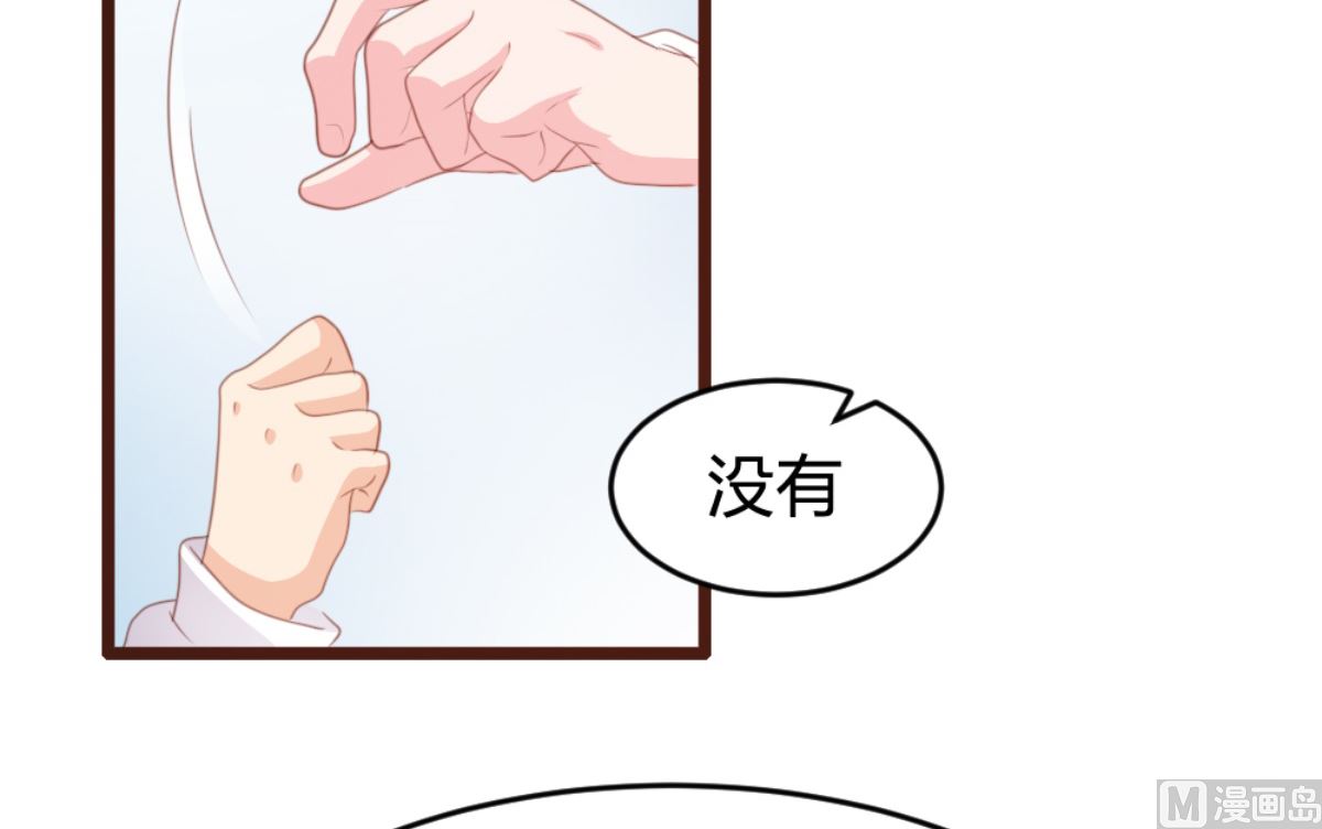 第168话24