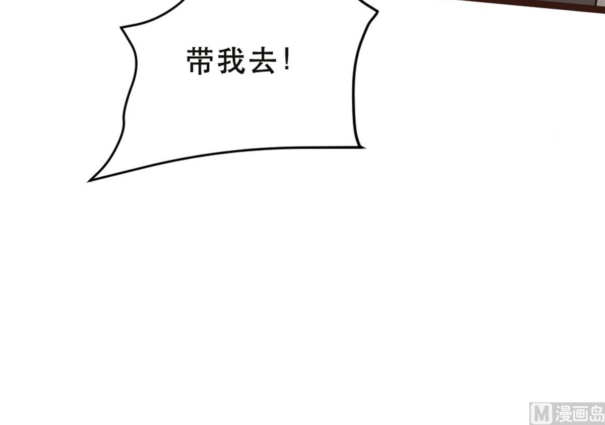 第177话62