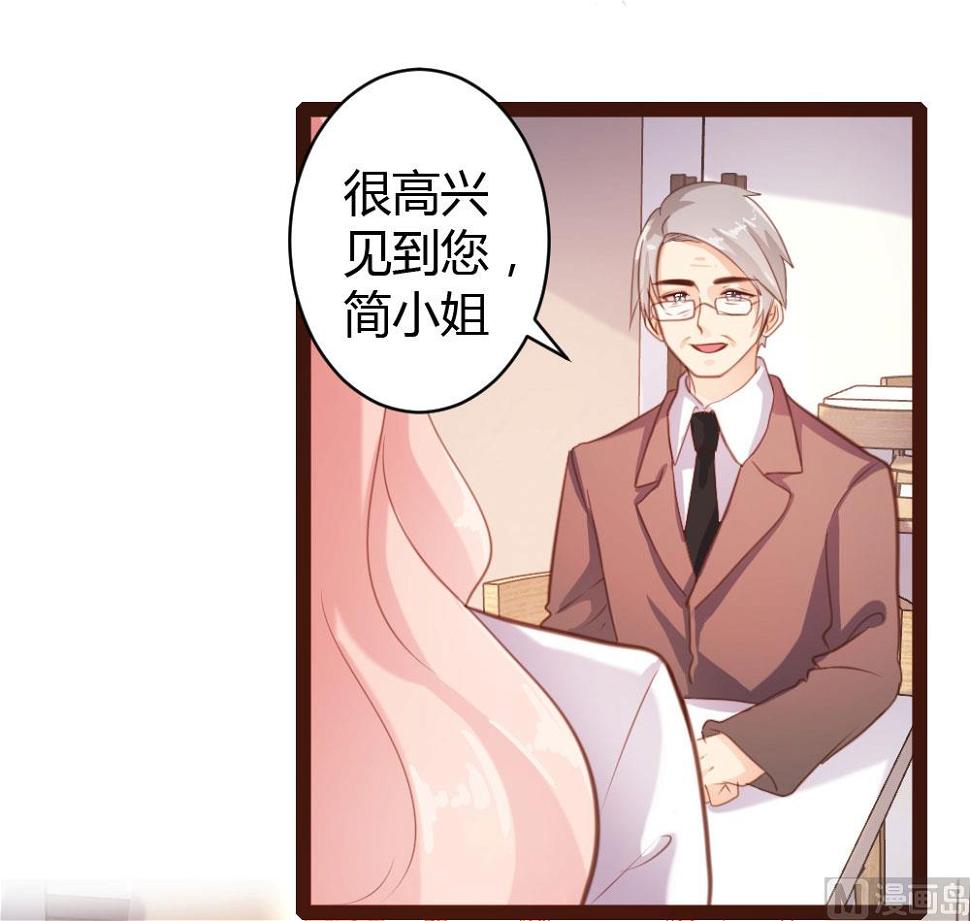 第46话19