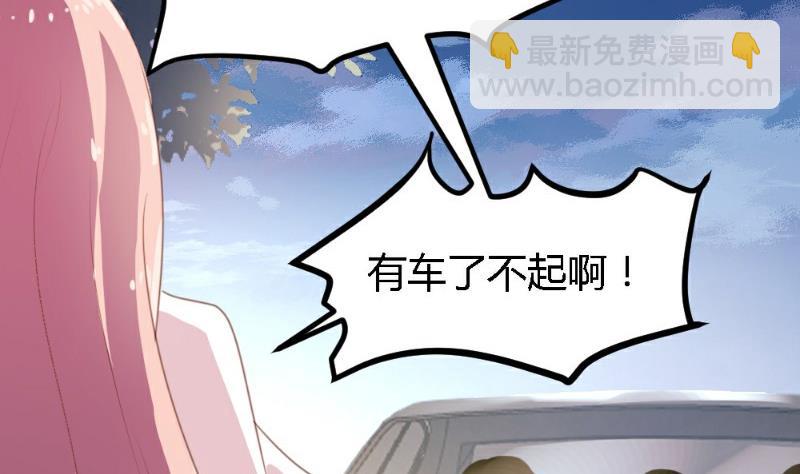 第2话25