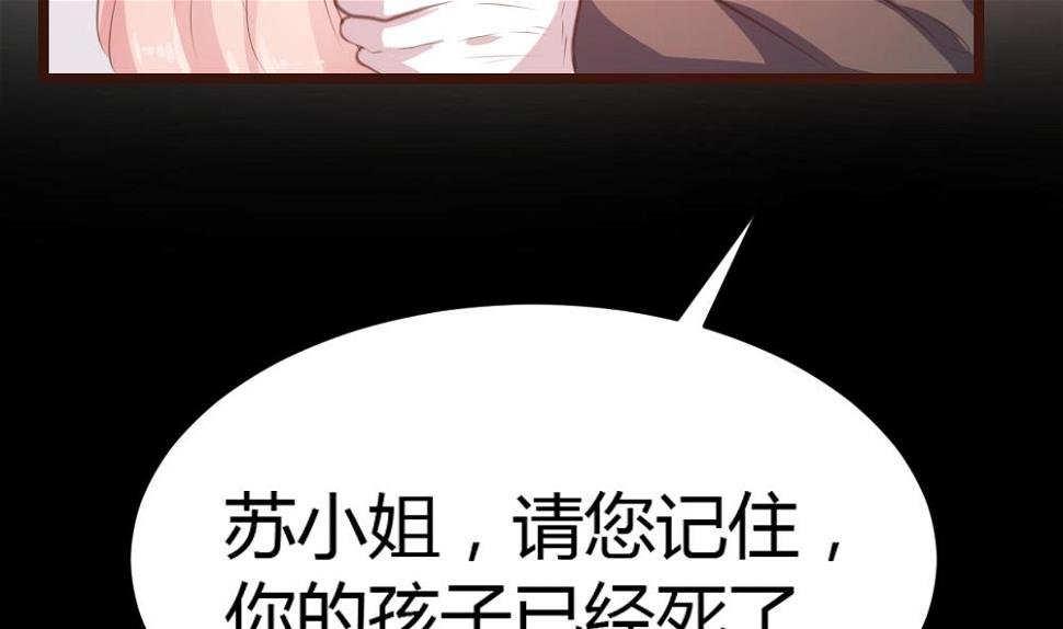 第17话11