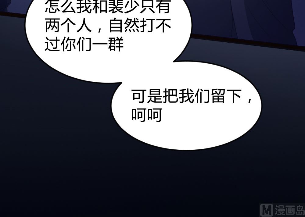 第137话18