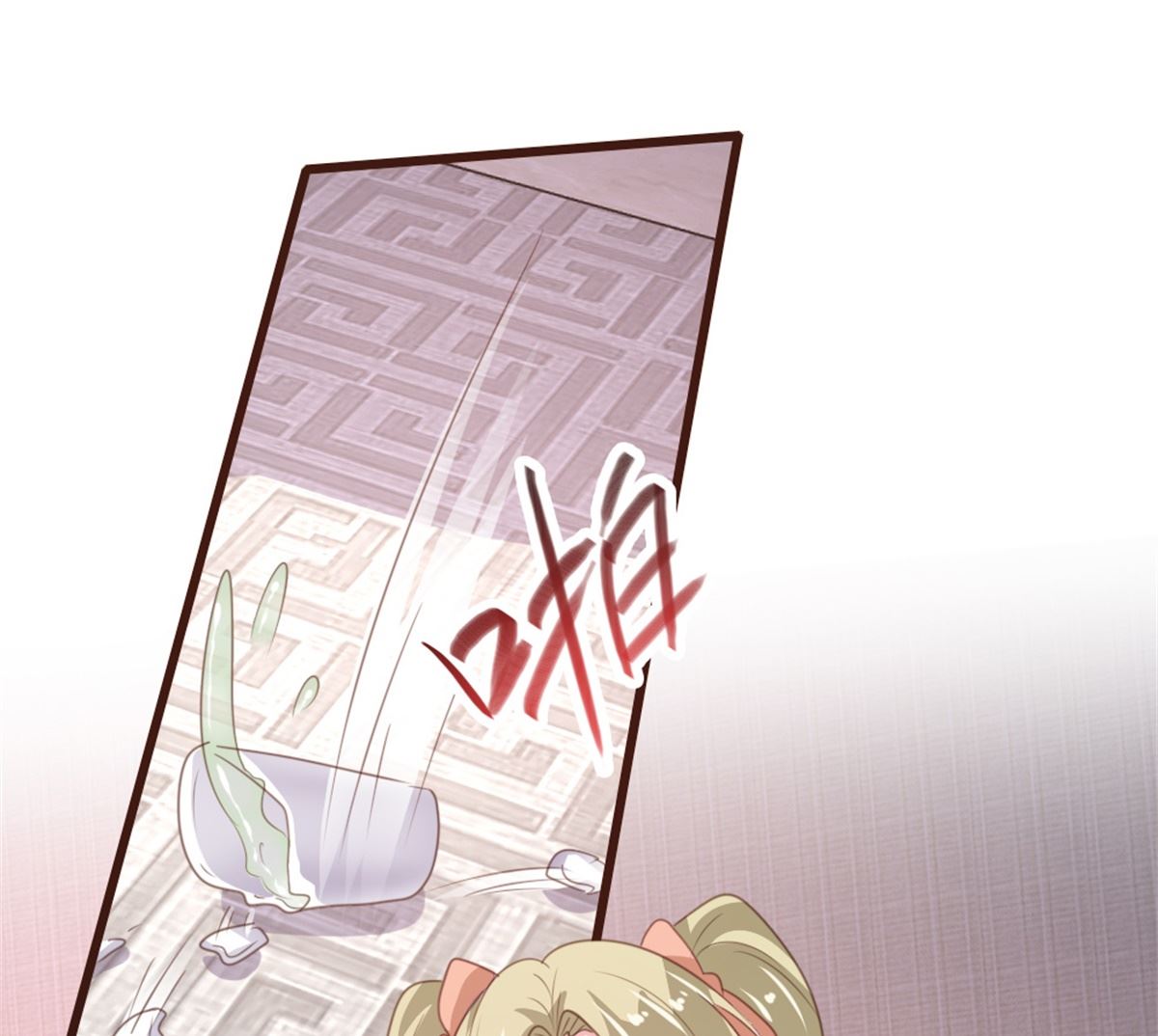 第163话22