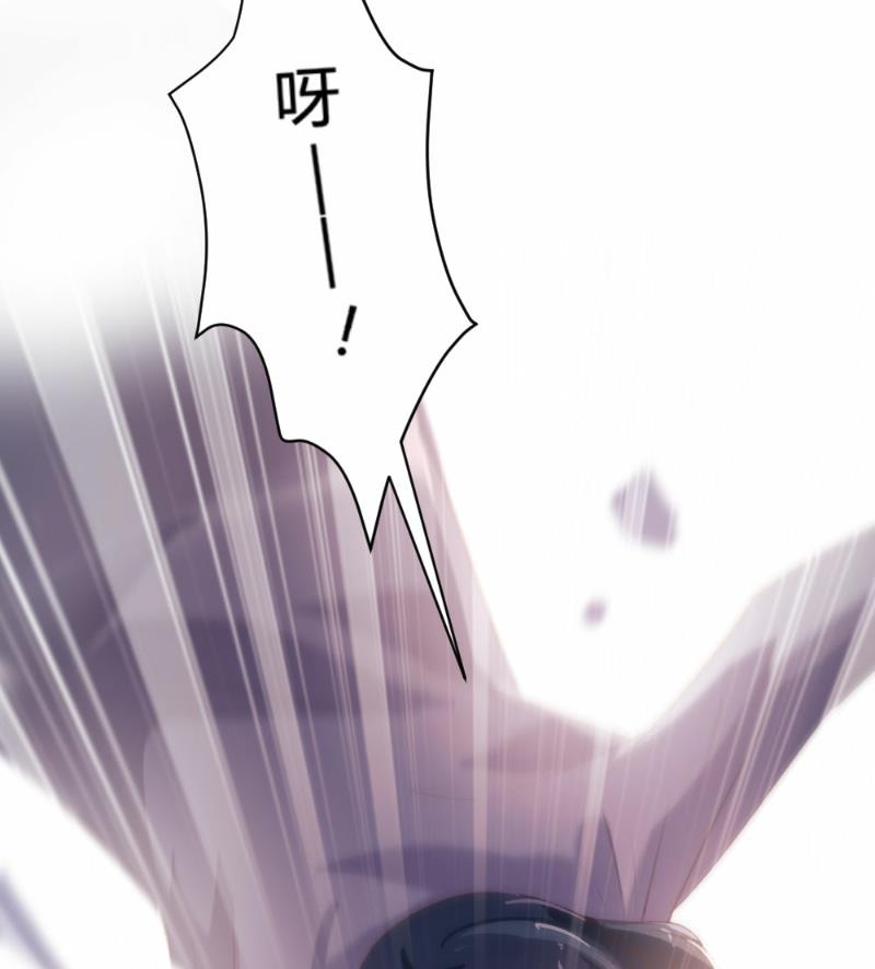 第91话32
