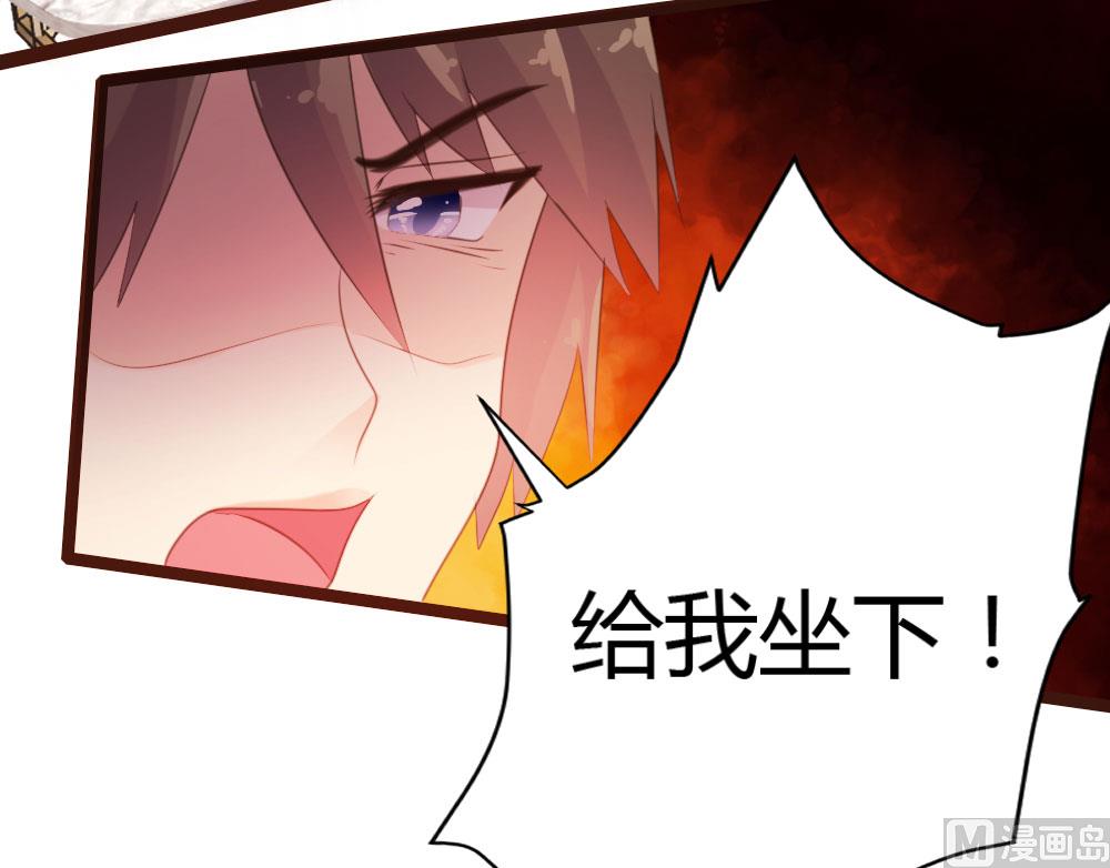 第61话30