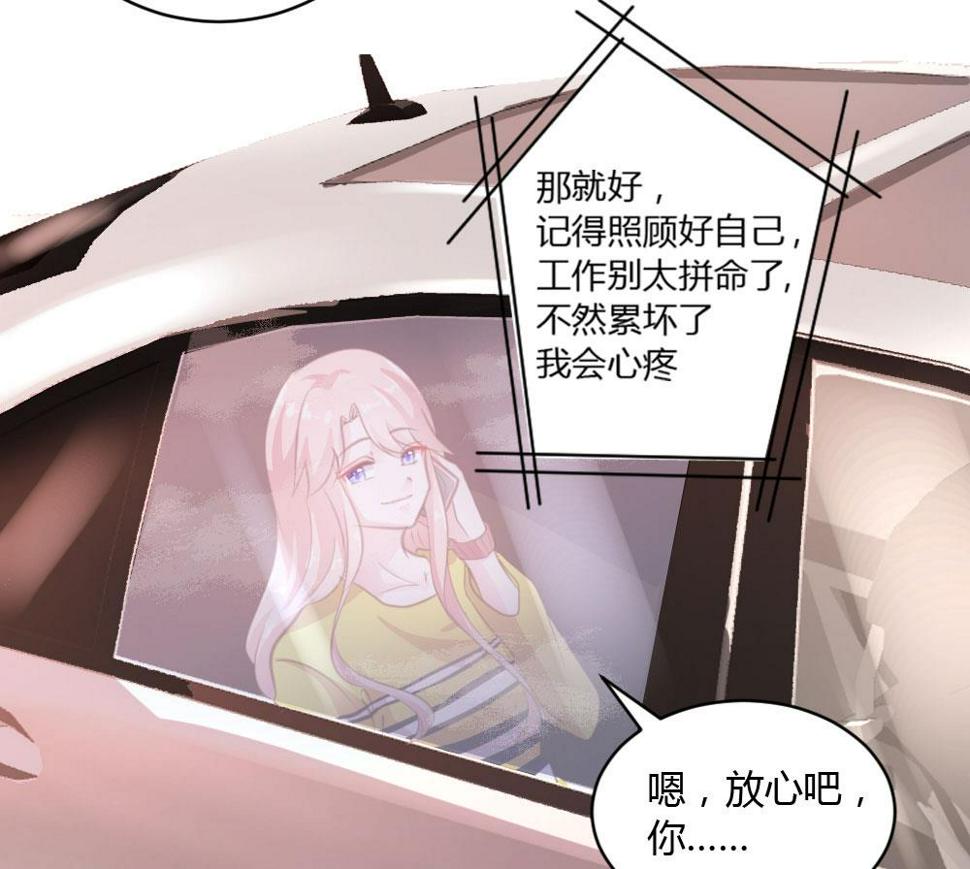 第18话18