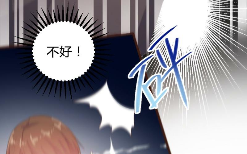 第98话52