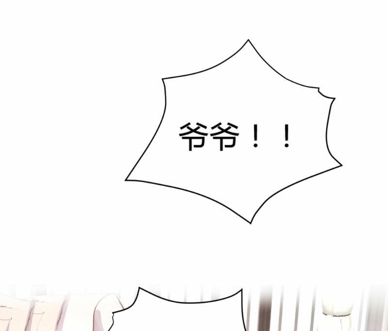 第77话12