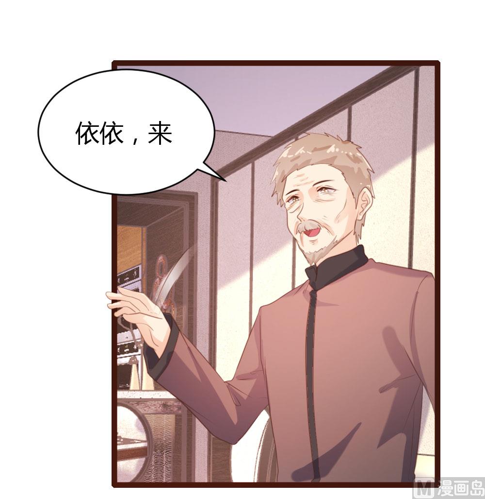 第70话17