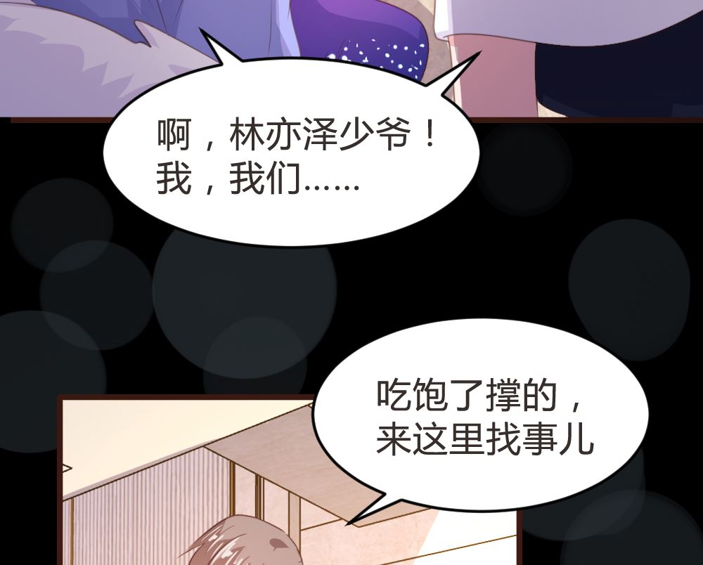第162话17