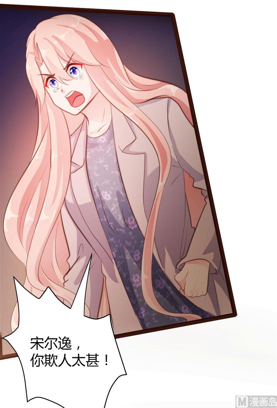 第49话25