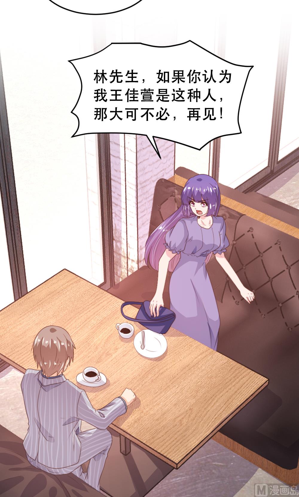 第174话18