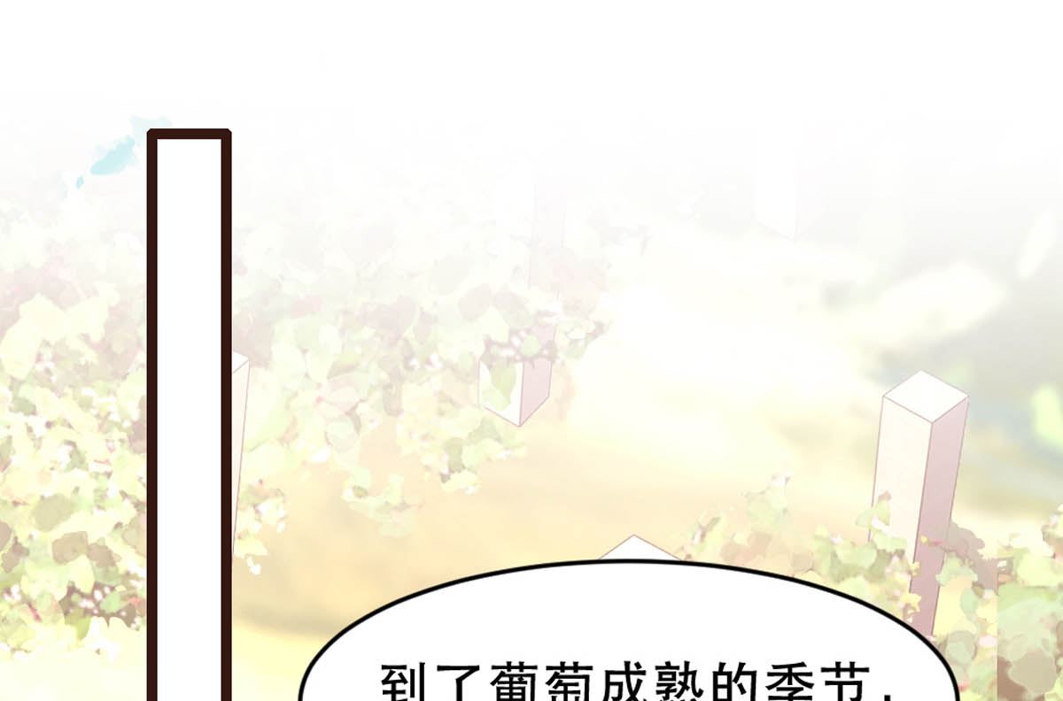第178话51
