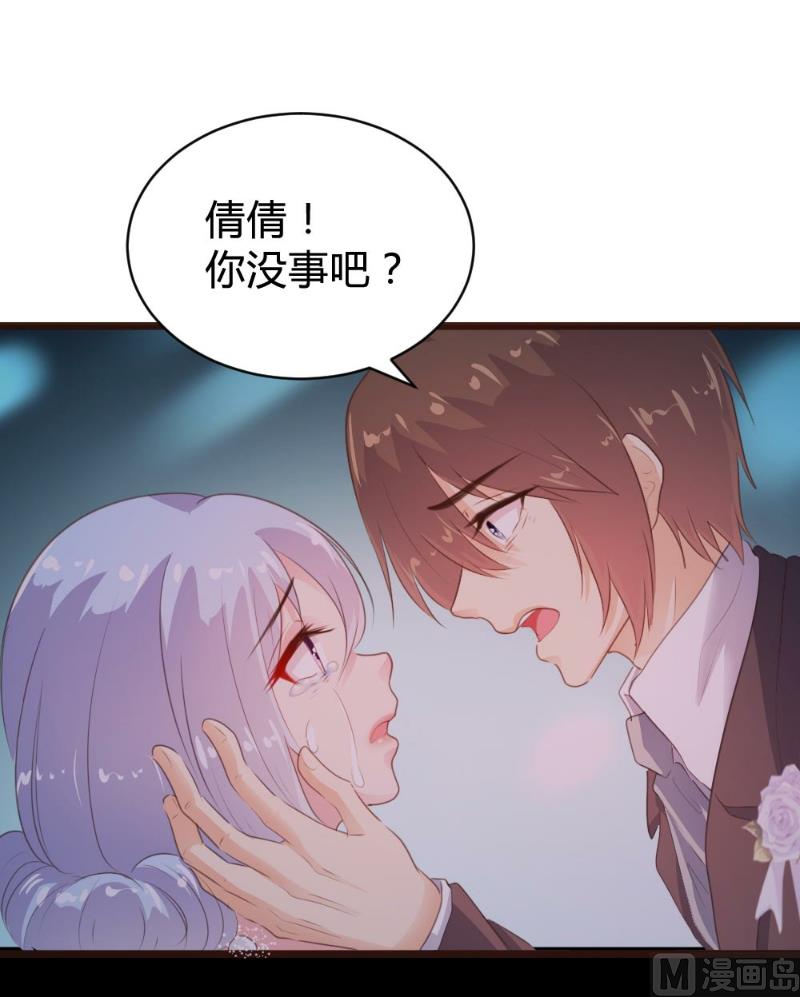 第100话5