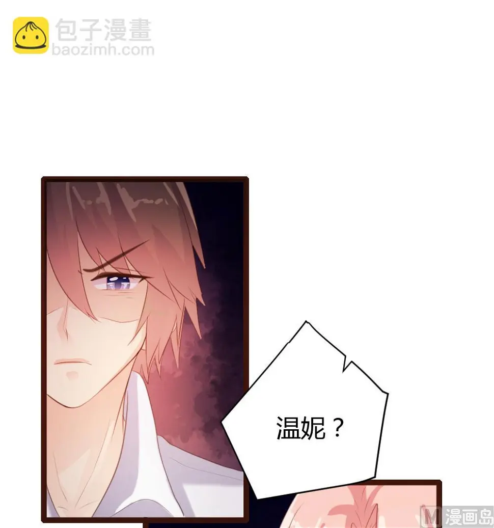 第62话1