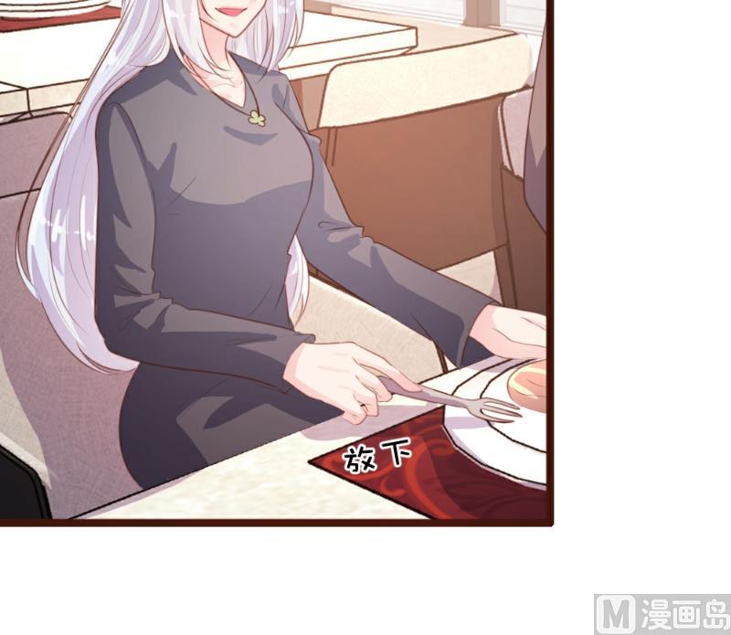 第86话47
