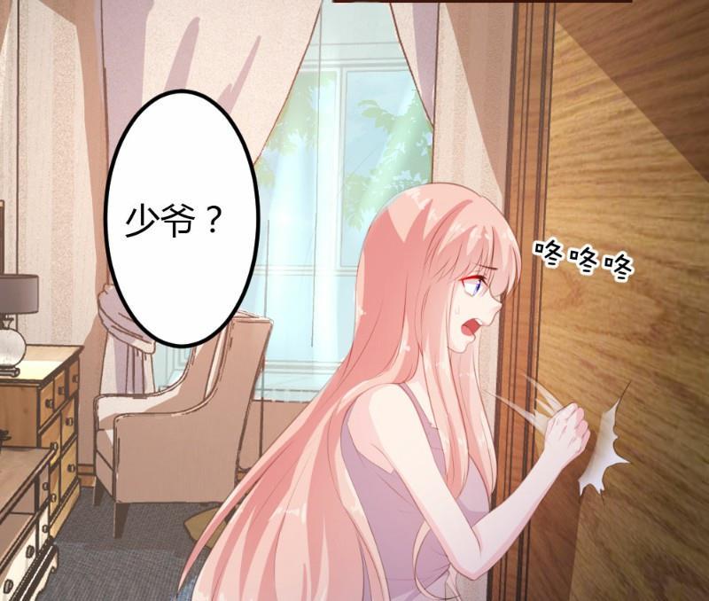第10话31