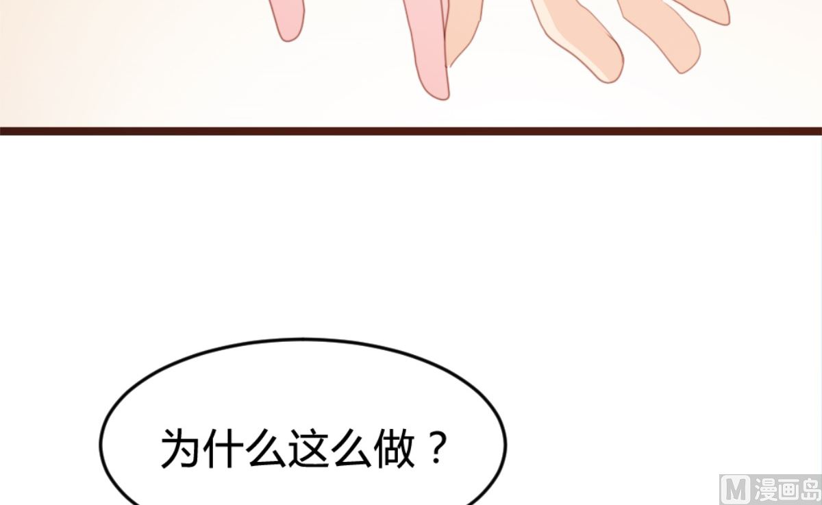 第170话32