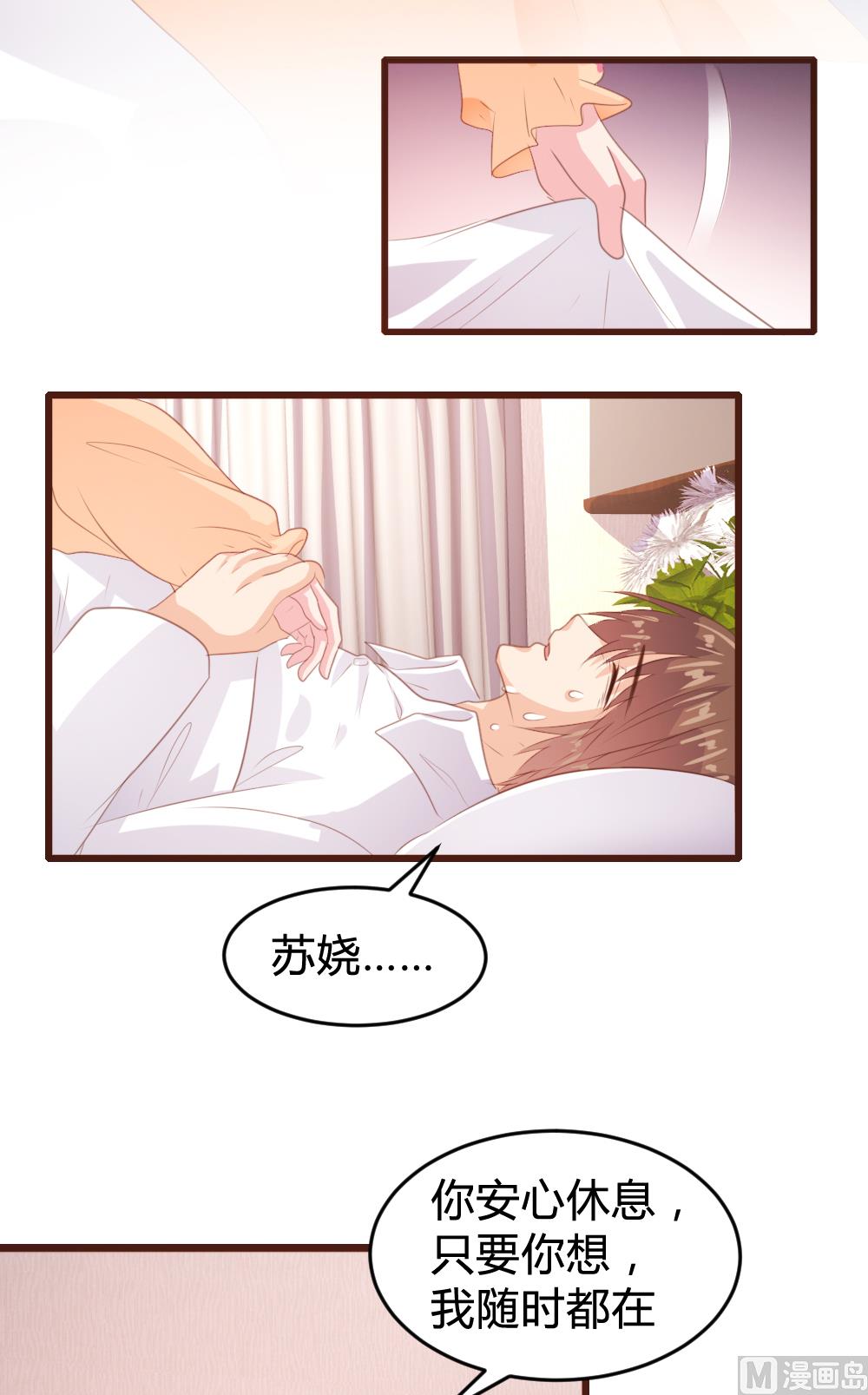 第157话11