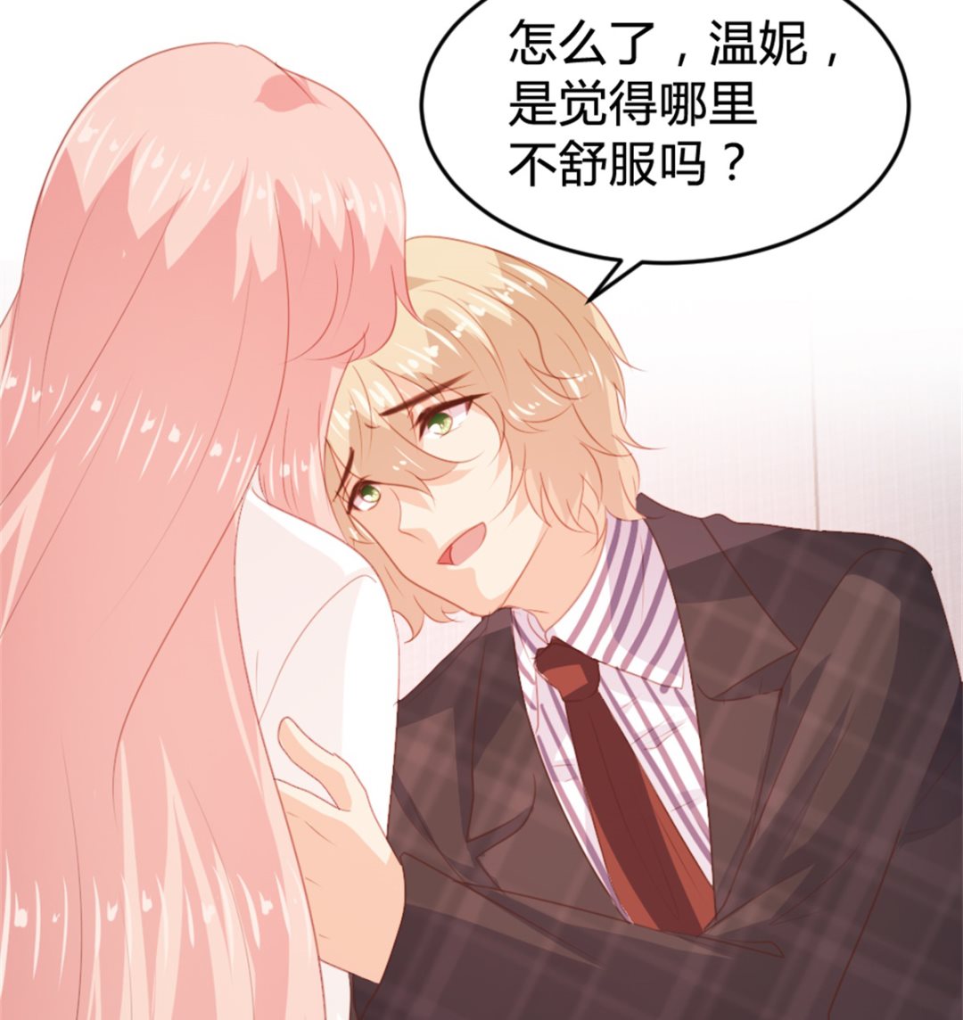 第164话37
